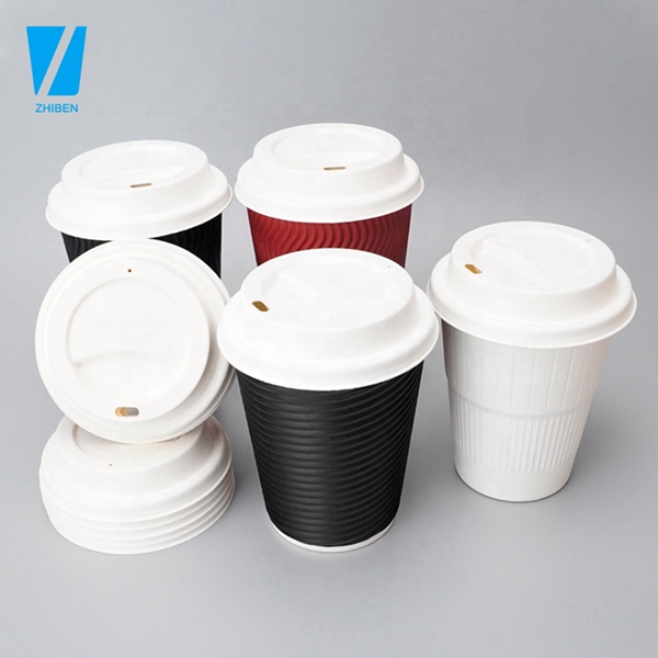 Bagasse Coffee Cup Lid - PFAS Free - White - 79 Series – Vegware